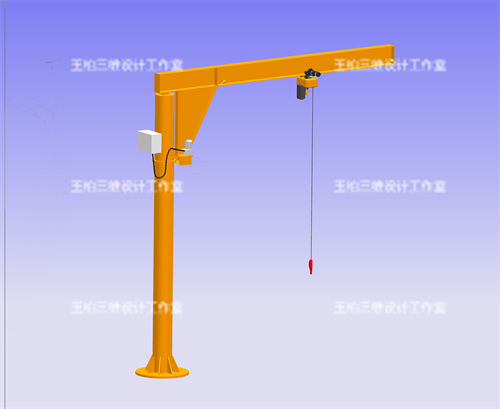 玉柏三维设计-悬臂吊设计