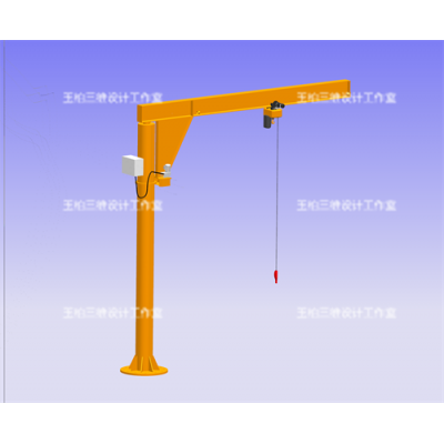 玉柏三维设计-悬臂吊设计