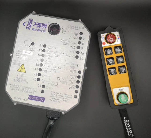 河南遥控器的制造原理，来学一下-广东亚雨电子科技