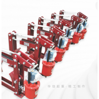 河南新乡制动器价位美丽河南省华创起重机械有限公司