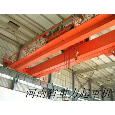 河南专业生产桥式起重机-河南重力起重机图1