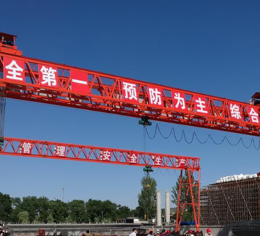 河南新乡门式起重专业生产河南双力桥梁机械质量保障