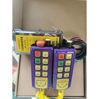 河南科耐德热卖产品质优价廉遥控器图2
