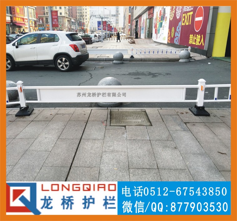 合肥市政防眩光护栏 合肥马路人行道路分割 订制广告LOGO
