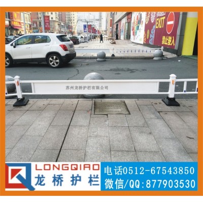 合肥市政防眩光护栏 合肥马路人行道路分割 订制广告LOGO图1