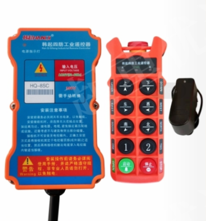 上海工业遥控器外型美观上海韩起起重电器