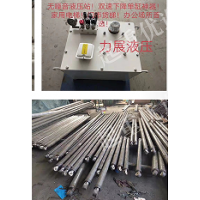 河南液压油缸单个河南力展液压机电设备