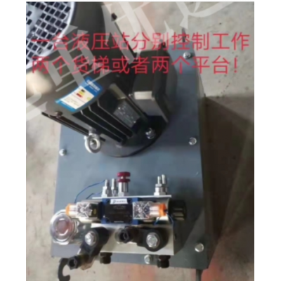 河南液压油缸型号河南力展液压机电