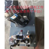 河南液压油缸型号河南力展液压机电设备