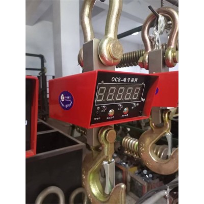 河南大批量供应称重衡器电子吊秤烨