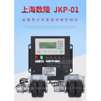 河南起重机纠偏控制仪JPK-01型-上海