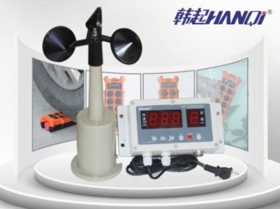 上海专业生产风速仪-上海韩起起重电器