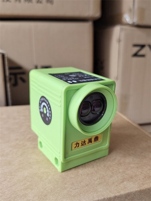 河南力达禹鼎热卖红外线行程开关河南力达禹鼎电子科技有限公司