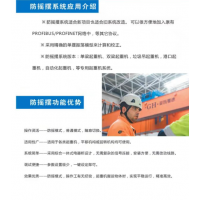 上海起重机防摇摆的优势数重自动化