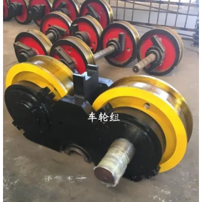 河南车轮组生产销售商-卫矿起重机械
