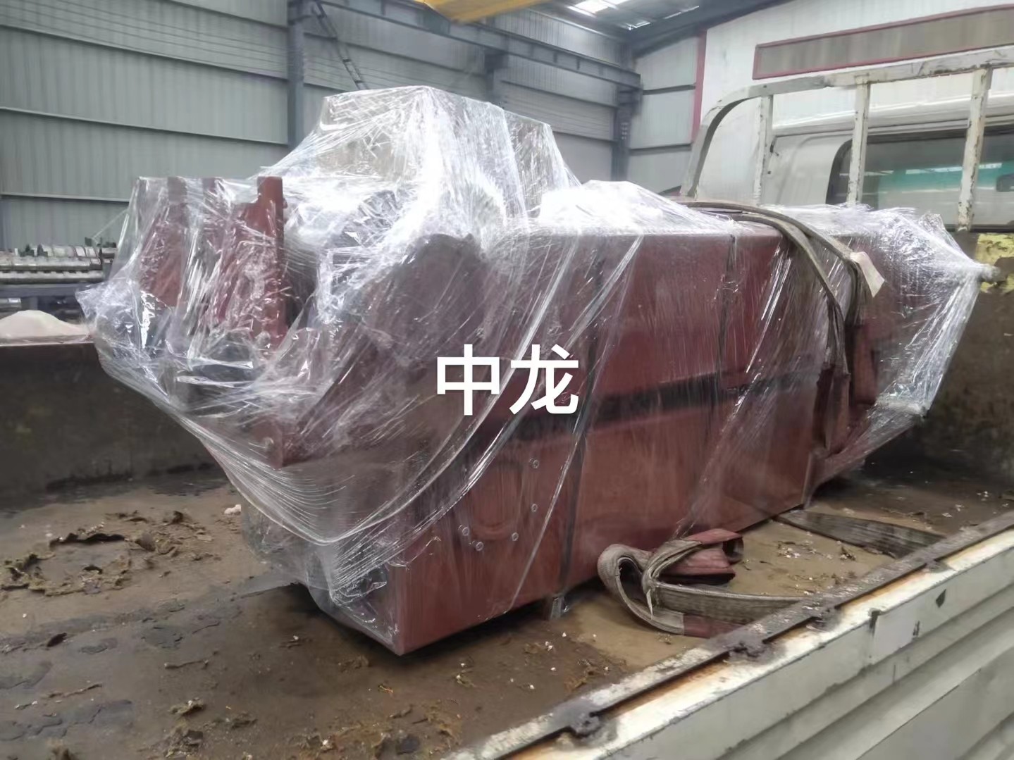河南垣起中龙端梁走货