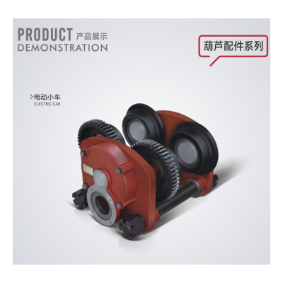 河南新乡尺寸定做品质保证减速机河