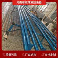 河南双成液压专业生产液压油缸欢迎采购
