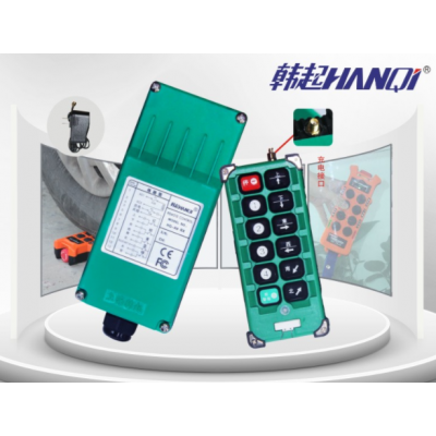 上海工业遥控器大批量专业生产上海韩起起重电器有限公司图1