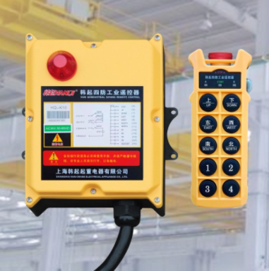 上海工业遥控器价格优惠上海韩起起重电器