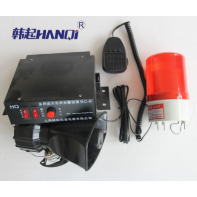 上海BC-2系列声光报警器-上海韩起起重电器有限公司