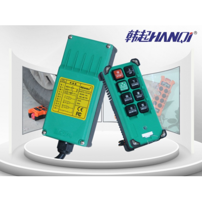 绿色的HQ-C8锂电充电式工业遥控器图片，买遥控器来上海韩起