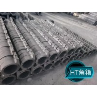 长垣信盛HT角箱质保一年