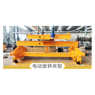 河南起重抓斗精致新乡振兴吊具图1
