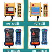 上海工业遥控器产品实用上海韩起起