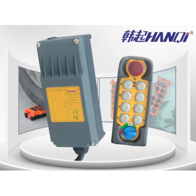 上海工业遥控器产品展示上海韩起起重电器