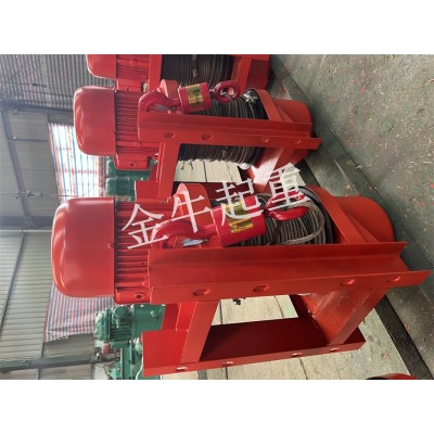江苏南京红色电动葫芦金牛起重质量