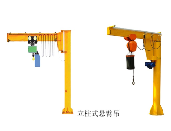 新乡中原唐起结实耐用悬臂吊中原唐起重工有限公司