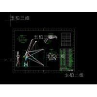 玉柏三维工作室主营三维建模