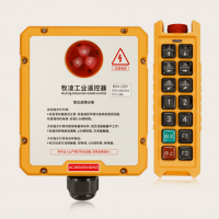 上海质保一年牧凌遥控器M24-12D+