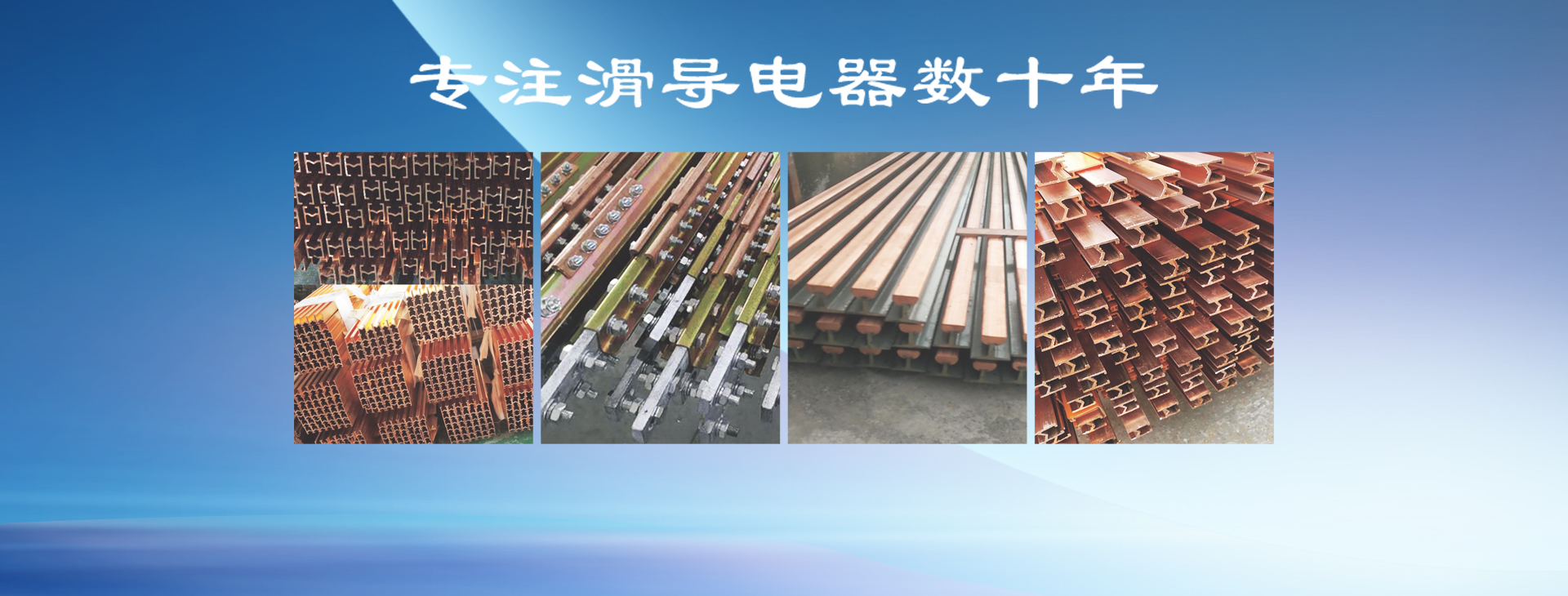 河南省起重吊具机械有限公司