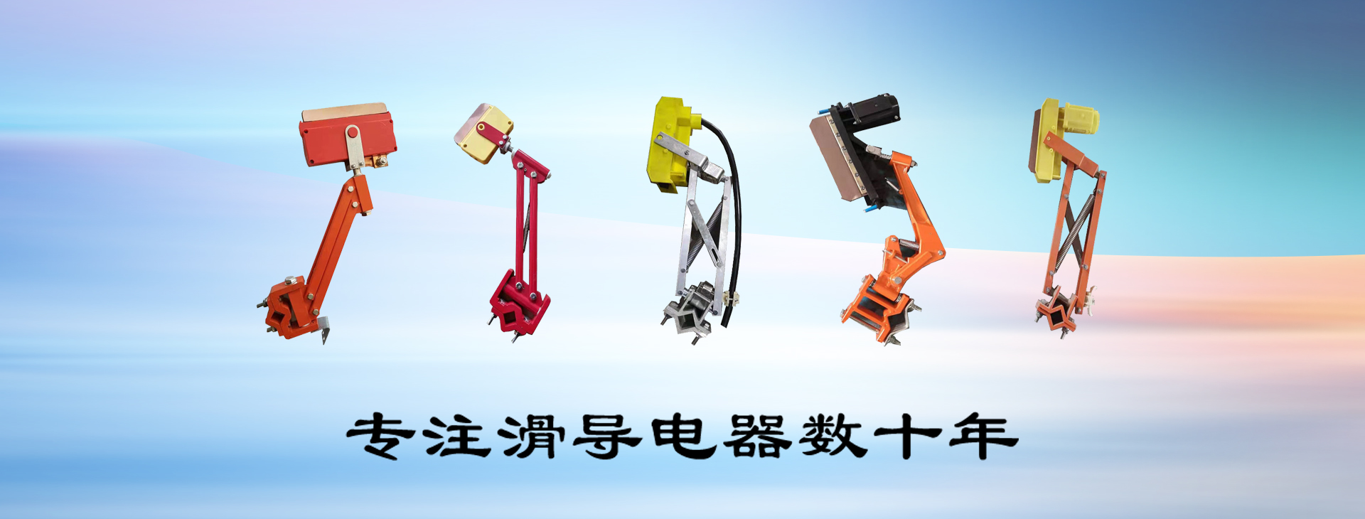 河南省起重吊具机械有限公司