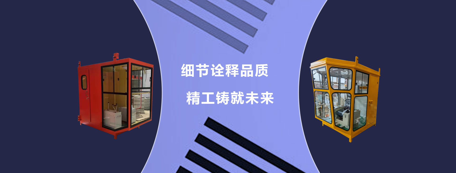 河南省起重电器有限公司