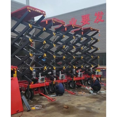 河南结构新颖自走式升降平台天成矿
