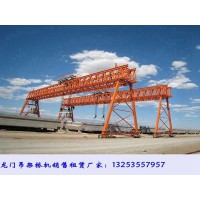 贵州黔东龙门吊租赁厂家75吨30米跨提梁机结构