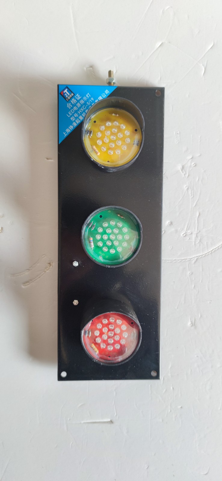 上海铮潼起重LED指示灯