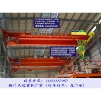 河南郑州行车行吊厂家20T-26m防爆桥式起重机参数