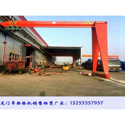 黑龙江鹤岗龙门吊厂家5吨单梁半门式起重机特点图1