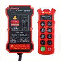 上海工业遥控器精细加工上海韩起起重电器