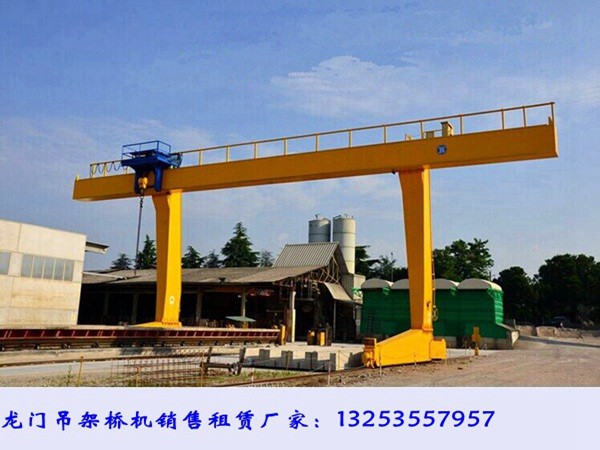 河北衡水龙门吊租赁厂家3吨-16米偏挂门式起重机