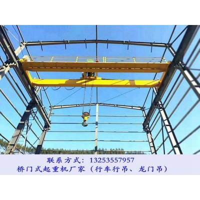 江苏镇江行车行吊销售厂家近期发货