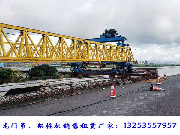 广东梅州架桥机出租公司安装操作关键点