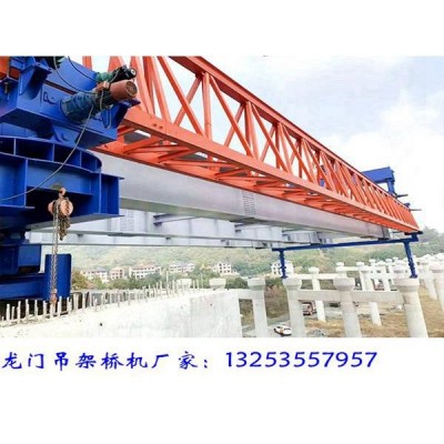 福建福州架桥机出租公司工期与成本