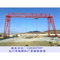 安徽淮北龙门吊租赁公司10吨葫芦门式起重机多少钱