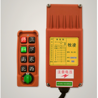 上海牧凌电子科技有限公司生产ML-X6工业遥控器