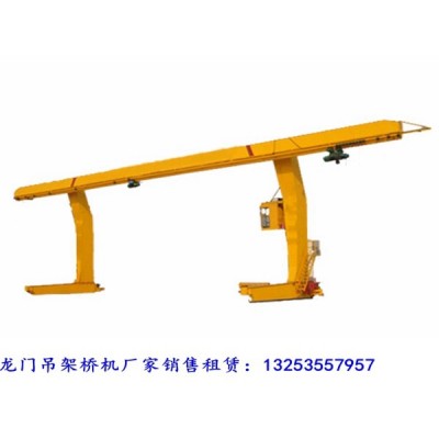 湖北恩施32/10吨单梁偏挂龙门吊租赁